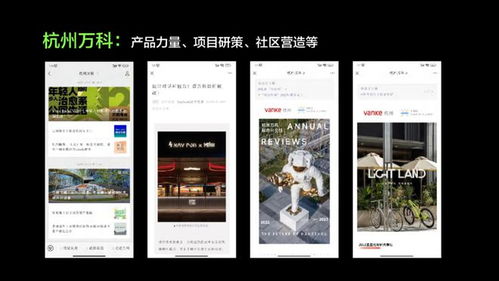 引领未来空间美学 最专业的10万级地产设计品牌服务