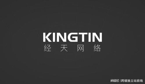 广州网页设计 选专业服务，塑品牌、优体验、配企业调性的核心之道