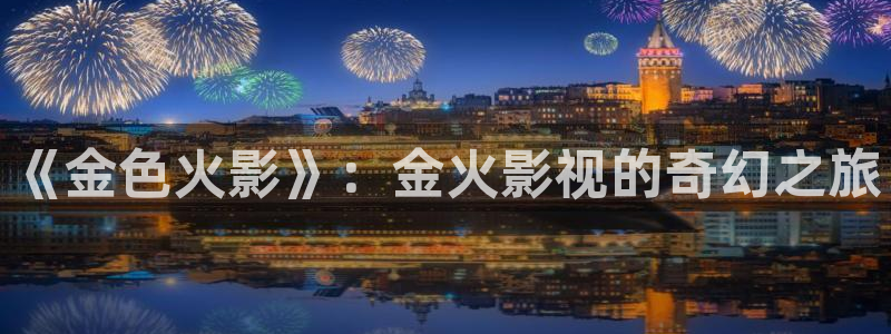 老湿福利影院