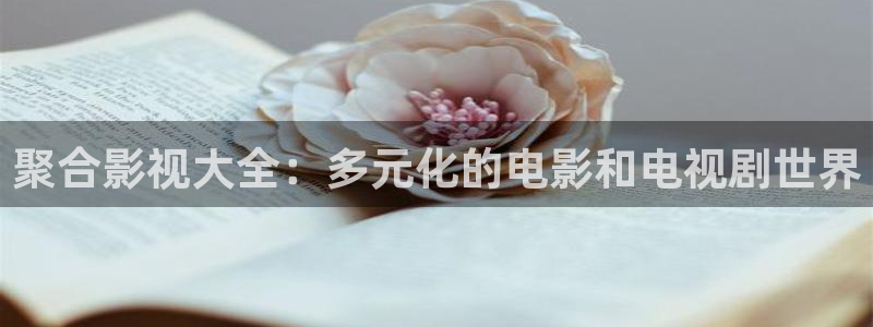 老湿影院免费3分钟