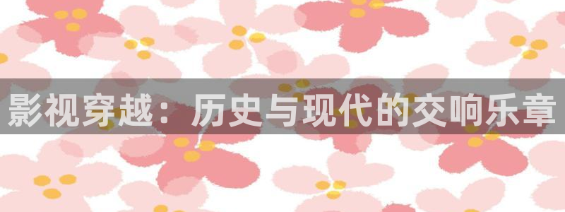 老湿影院啪啪