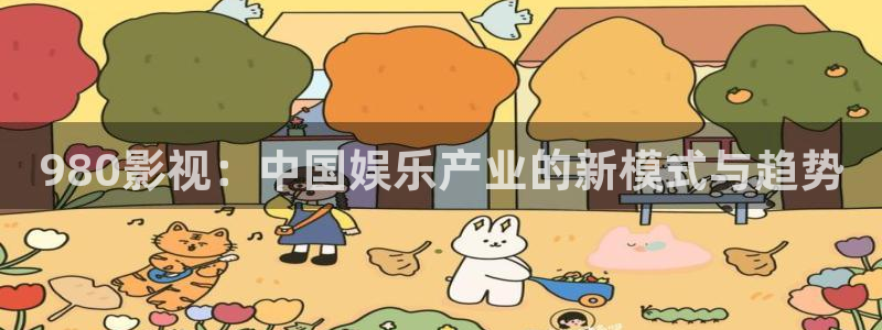 老湿影院免费的