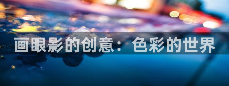 老湿影院x