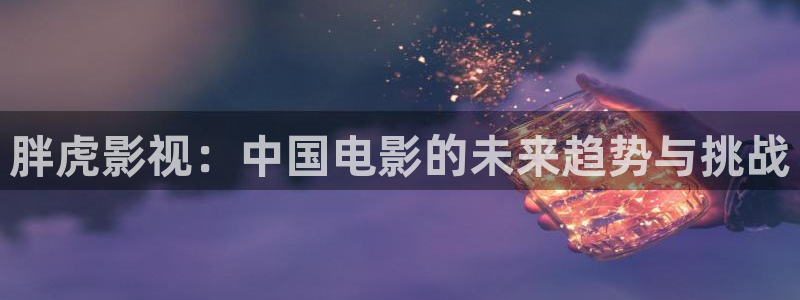 av老湿影院