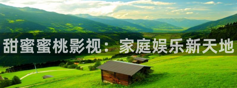 老湿影院免费x