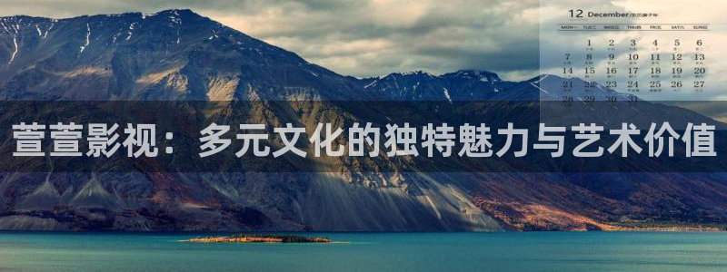 老湿影院十分钟免费
