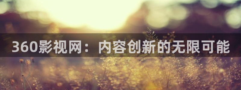 老湿影院免费x