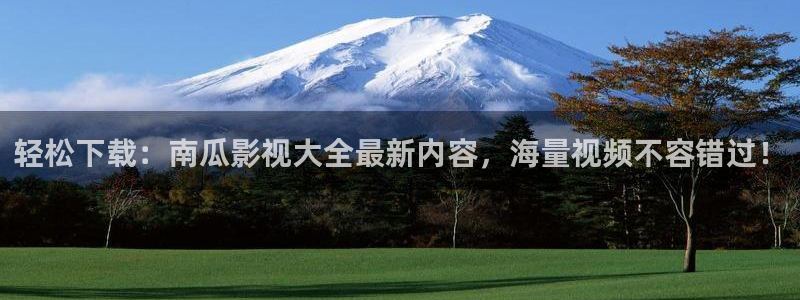 色老湿影院